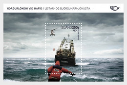 Iceland 2012 North Seas Scandinavian Joint Issue Block Mint - Blokken & Velletjes