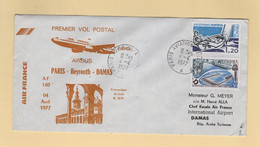 Premeir Vol Paris Beyrouth Damas - 1977 - Air France - 1960-.... Covers & Documents