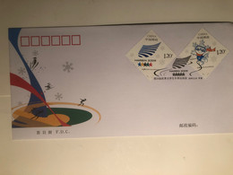 China FDC 2009 The 24th World University Winter Games - 2000-2009