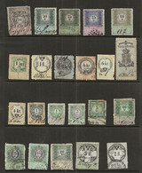 FISCAUX AUTRICHE 22 TIMBRES OBLITERES - Revenue Stamps