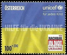 AUTRICHE AUSTRIA 2022 UKRAINE Help For People UNICEF Flag - Ungebraucht