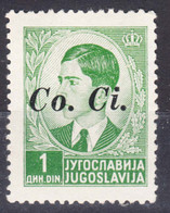 Italy Occupation Of Slovenia - Lubiana, Co.Ci (Commissariato Civile) Overprint 1941 Sassone#3 Mint Hinged - Ljubljana