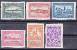 Yugoslavia Kingdom Rowing Championship 1932 Mi#243-248 Mint Hinged, Last Stamp Never Hinged - Unused Stamps