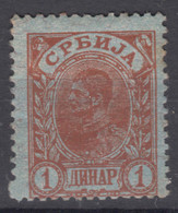 Serbia Kingdom 1900 Mi#50 Silk Paper Mint Hinged - Serbia