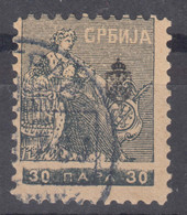 Serbia Kingdom 1911 Mi#113 Used - Serbia