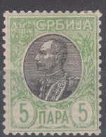 Serbia Kingdom 1905 Mi#85 Y - Horizontally Laid Paper, Mint Never Hinged - Serbie