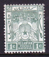 Malaya Kelantan 1911 One Cent Blue Green Mounted Mint Stamp. - Kelantan