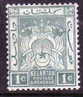 Malaya Kelantan 1911 One Cent Blue Green Mounted Mint Stamp. - Kelantan