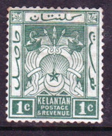 Malaya Kelantan 1911 One Cent Green Mounted Mint Stamp. - Kelantan