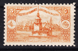 Turkey 1920 Mi#676 Mint Hinged - Unused Stamps
