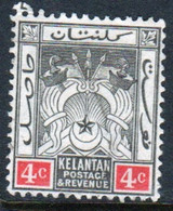 Malaya Kelantan 1921 Single 4c Definitive Stamp In Fine Used - Kelantan