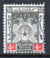 Malaya Kelantan 1921 Single 4c Definitive Stamp In Mounted Mint - Kelantan