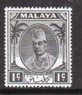 Malaya Kelantan 1951 Single 1c Definitive Stamp In Unmounted Mint - Kelantan