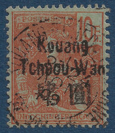 France Colonies Kouang Tchéou Wan N°16 10 Fr Rouge Sur Vert Bleu Oblitéré Superbe Qualité Signé CALVES - Used Stamps