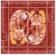 HUNGARY - 2022.  S/S - Chinese Horoscope: 2022 – The Year Of The Tiger MNH!!! - Ongebruikt