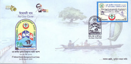 Bangladesh 2022 Disaster Management By Scout Official Overprint 1v FDC Scouting Scoutisme Scouts Scoutism - Altri