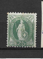 LOTE 1377  /// (C010)  SUIZA  1882     YVERT Nº: 75 *MH    CATALOG/COTE: 17,50€  SAN GOMME - Ungebraucht