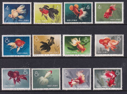 Chine - République Populaire Depuis 1949 1960 - Fish Theme - Michel:534/545 - Unused Stamps