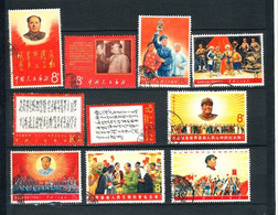 Chine - République Populaire Depuis 1949 1963/1968 - Lot De Timbres De Chine Rare De Mao Oblitérés - Yvert - Non Classificati