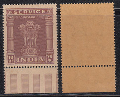 Rs 10/- India MNH 1950 High Value, Service / Official, Star Wmk Series, Margin Tab - Francobolli Di Servizio
