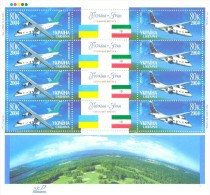 2004.  Ukraine, Airplanes, Sheetlet, Jount Issue With Iran, Mint/** - Ukraine