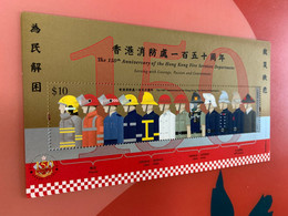Hong Kong Stamp Fire Fighters - Unused Stamps