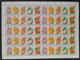 RUSSIA  MNH (**)1999 Roses Mi 734-738 - Ganze Bögen