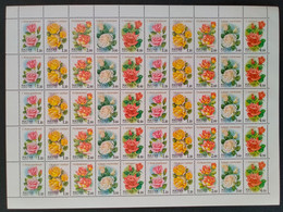 RUSSIA  MNH (**)1999 Roses Mi 734-738 - Feuilles Complètes