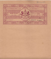 IDAR  State  12A  Stamp Paper Type 20  K&M # 207 (A)  #  34387 FLD Inde Indien  India Fiscaux Fiscal Revenue - Idar