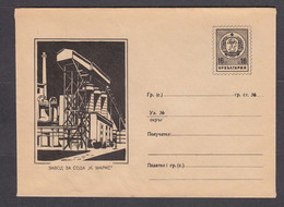 PS 264/1960 - Mint, Soda Works "Karl Marx", Post. Stationery - Bulgaria - Sobres
