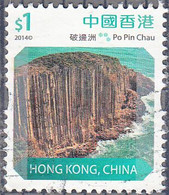 HONG KONG   SCOTT NO 1654   USED  YEAR  2014 - Oblitérés