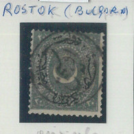 78698 - TURKEY Ottoman Empire - STAMP: Used Stamp  DAMASCUS  Postmark - Other & Unclassified