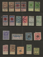 FISCAUX RUSSIE LOT DE 21TIMBRES FISCAUX ANCIENS - Other & Unclassified