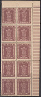 Tab Margin With Block Of 10, India 1950 MNH Service / Official, Star Wmk, - Francobolli Di Servizio