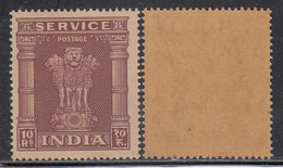 Rs 10/- India MNH 1950 High Values, Service / Official, Star Wmk Series - Dienstzegels