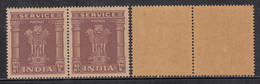 Rs 10/- Pair  India MNH 1950 High Values, Service / Official, Star Wmk Series - Francobolli Di Servizio