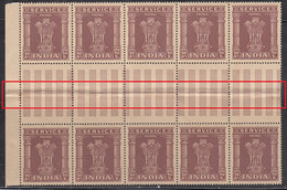 Block Of 10 With Gutter , India 1950 MNH Service / Official, Star Wmk, (cond., Partial Tear In Perforation) - Francobolli Di Servizio