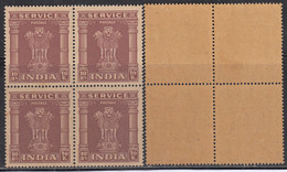 Block Of 4 Of Rs 10/- India MNH 1950 High Values, Service / Official, Star Wmk Series - Francobolli Di Servizio