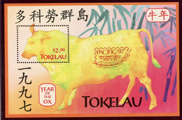 Tokelau, Yvert BF16**, MNH - Tokelau