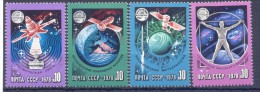 1978. USSR/Russia. Space Research, 4v, Mint/** - Neufs