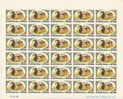 Ghana, 1972, 1 C., Squirrel, Animal, Imperforated Sheet, MNH, Michel 471B - Ghana (1957-...)