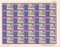 Ghana, 1972, 30 P., International Book Year, United Nations, Imperforated Sheet, MNH, Michel 460B - Ghana (1957-...)