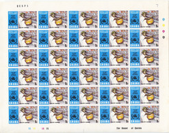 Ghana, 1973, World Food Programme, WFP, FAO, United Nations, Imperforated Sheets, MNH, Michel 526-529B - Ghana (1957-...)