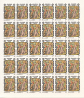 Ghana, 1974, Easter, Reliefs, Art, Imperforated Sheets, MNH, Michel 540-543B - Ghana (1957-...)