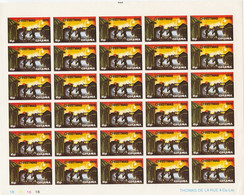 Ghana, 1976, Christmas, Imperforated Sheets, MNH, Michel 670-673B - Ghana (1957-...)