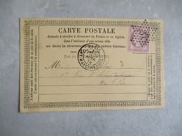 Yt 54 Ceres 10 C Brun Rose Seul Sur Lettre Etoile 37 Paris  Paris Bld Malsherbe Carte Postale Precurseur - 1849-1876: Periodo Clásico