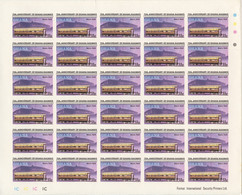 Ghana, 1978, Railroad In Ghana, Trains, Imperforated Sheets, MNH, Michel 783-786B - Ghana (1957-...)