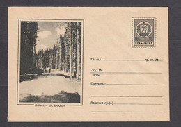 PS 280/1961 - Mint, Pirin Mountain - Peak Vihren, Post. Stationery - Bulgaria - Sobres