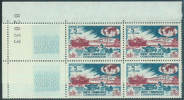 88127 - NEW HEBRIDIES Condominium - STAMP: SG #  98a Block Of 4   MNH MINT Maps - Other & Unclassified