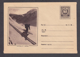 PS 287/1961 - Mint, View Of Mountain Pirin: Skier, Post. Stationery - Bulgaria - Sobres
